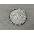 Монета 2 лита 1925 года. Литва. Серебро.