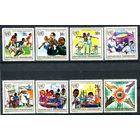 Руанда - 1972г. - Борьба против расизма - полная серия, MNH