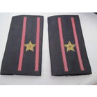 Погоны-муфты майора МЧС РБ с 1,5 рубля!