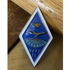 РЛТУГА (1960-70 годы)