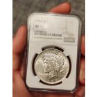 1 доллар 1922 в реестре NGC всего 564 AU55