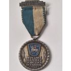 Медаль Kranz Auszeichnung  1952 г. Стрелковая медаль. Швейцария..
