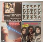 Лот рока С РУБЛЯ.