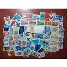 ИСТОРИЧЕСКИЕ СОБЫТИЯ (60 чистых марок СССР)