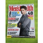 Журнал Men'sHealth