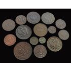 15 НЕПЛОХИХ МЕДНЫХ МОНЕТ РОССИЙСКОЙ ИМПЕРИИ