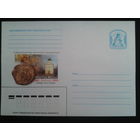 2007 хмк археология печатка 12 век