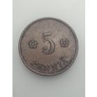 Финляндия 5 пенни 1935 года .