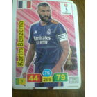 К.Бензема--сб.Франция