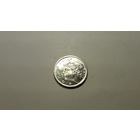 5 сентаво 1975 г. Бразилия. Внимательно читайте объявление.