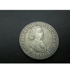 Полтина 1704 год буквами Петр