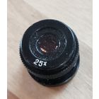 Объектив 25x к микроскопу микрометр неизвестный объектив 25х