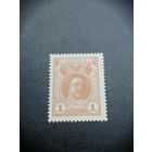 1 копейка 1915- 1917 2 выпуск