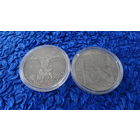 Шлях Скарыны. Венеция  . (" Путь Скорины. Венеция ") . медно-никель , 1 рубль , 2016 год .