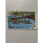 Лаос 1985. Авиация. Фиат. Марка из серии