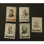 1963, Писатели и поэты нашей родины.