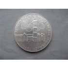 100 шиллингов 1975 XII зимние Олимпийские Игры, Инсбрук 1976 от 1 рубля без МЦ