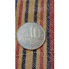 Израиль 10 лир 1977 ханукальная лампа