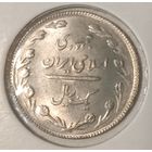 Шалёны распродаж! 1 Риал Иран 1987. В холдере