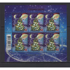 С Новым годом! Беларусь 2019 Малый лист