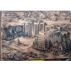 Металлографика СССР в коллекцию