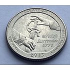 25 центов 2015 г., Национальный исторический парк Саратога, штат Нью-Йорк, США