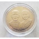 Таиланд 20 бат 2019 (2021) памятная "Свадьба Короля Рамы X и Сутхиды. Рама 10" UNC  КАПСУЛА