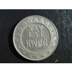 Польша.20 злотых, 1974 25 лет Совету экономической взаимопомощи. С 20 копеек. Распродажа коллекции. Смотрите другие лоты.