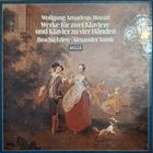 Wolfgang Amadeus Mozart, Bracha Eden, Alexander Tamir – Werke fur zwei Klaviere und Klaviere zu vier Handen. (3LP)