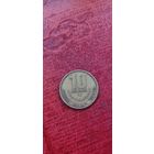 Коста-Рика 10 колонес 1999