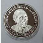 Настольная медаль "Bundeskanzler Konrad Adenauer" 1992. Германия.  Пруф. Диаметр 4 см. В капсулу.