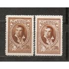 СССР 1944 Крылов