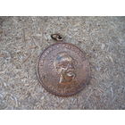 Медаль Ангола .