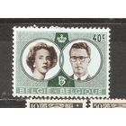 ФФ5 Бельгия 1960 Королевская семья