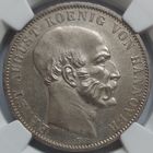 1 талер 1848 Ганновер MS-62 NGC.  Редкость!