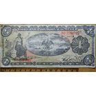 Мексика 1 песо 1.12.1914г. Secretaria de Hacienda Veracruz (цифра 1 без вензелей, оборот ОШИБКА цифра 1 с вензелями) -Редкая-