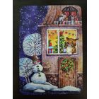 Календарик карманный