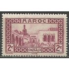 Французское Марокко. Дворец султана в Танжере. 1933г. Mi#94.