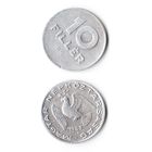 10 филлеров Венгрия 1983 года