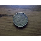 Великобритания three pence 1942