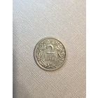 2 марки Веймарская республика 1926 не частый мд