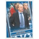 Андрей Скабелка / "Сибирь" Новосибирск / Сезон 2016-2017г.