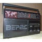 Радиоприемник верас  рп225