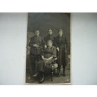 Фотография старейшая