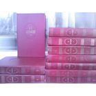 А.Н.Островский. Собрание сочинений в 10 томах (комплект из 10 книг)