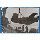 Фото будней ВМФ СССР. 10х15 см.