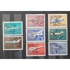 СССР 1969г. Серия из 8 марок. Гражданская авиация. **