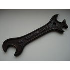 Старинный рожковый гаечный ключ фабрики сельскохозяйственных машин и чугунного литья братьев Якова и Эбера Шапиро в Лиде. Первая четверть прошлого века.(2).