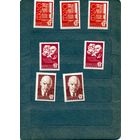 СССР, 1978, СТАНДАРТ** МЕЛОВ. БУМАГА , сборка 7м  по 70 коп шт чистая