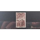 РАСПРОДАЖА ФРАНЦИЯ 1938г. Гаш.